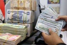 فروش ۵۳ درصدی ارز زائران اربعین در ایلام