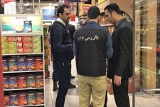 طرح نظارتی نوشت‌افزار در ایلام آغاز شد