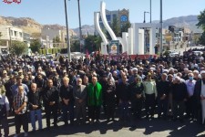 اقامه عزا در ایلام