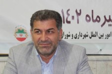 حقوق کارکنان شهرداری ایلام پرداخت شد