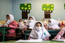 اجرای مانور بازگشایی مدارس در ایلام