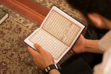 برگزاری آیین قرائت دعای ندبه در ایلام