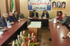 ستاد تنظیم بازار با گران‌فروشی برخورد قاطع نماید