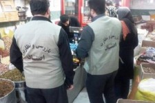 ۷ هزار و ۸۱۵ مورد بازرسی در ایلام