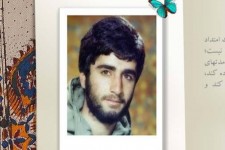 اسلام را سرلوحه زندگی‌تان قرار بدهید