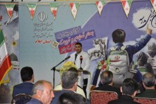 آیین «برای ایران، برای مدرسه» در ایلام برگزار شد