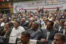 برگزاری آیین تجلیل از پیشکسوتان دفاع مقدس