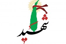 مردم ایلام از قهرمان محله خود می‌گویند