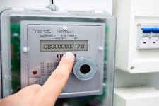 نصب ۱۶ هزار کنتور هوشمند در ایلام