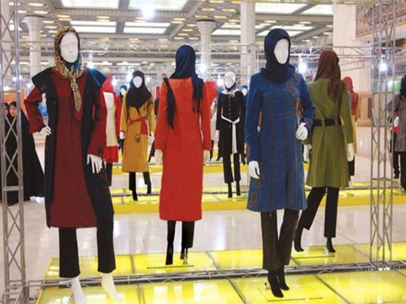 ضرورت حمایت از مد اسلامی در جامعه