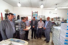 ۷۰ چاپخانه دیجیتال در ایلام فعالیت دارد