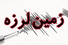 پهله زرین‌آباد لرزید