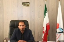 ۷۰۰ برنامه فرهنگی برای ایثارگران ایلام برگزار شد