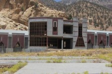 اندر احوالات فرهنگسرای ارغوان ایلام