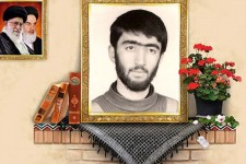 اسلام و دین خدا را سرفراز کنید