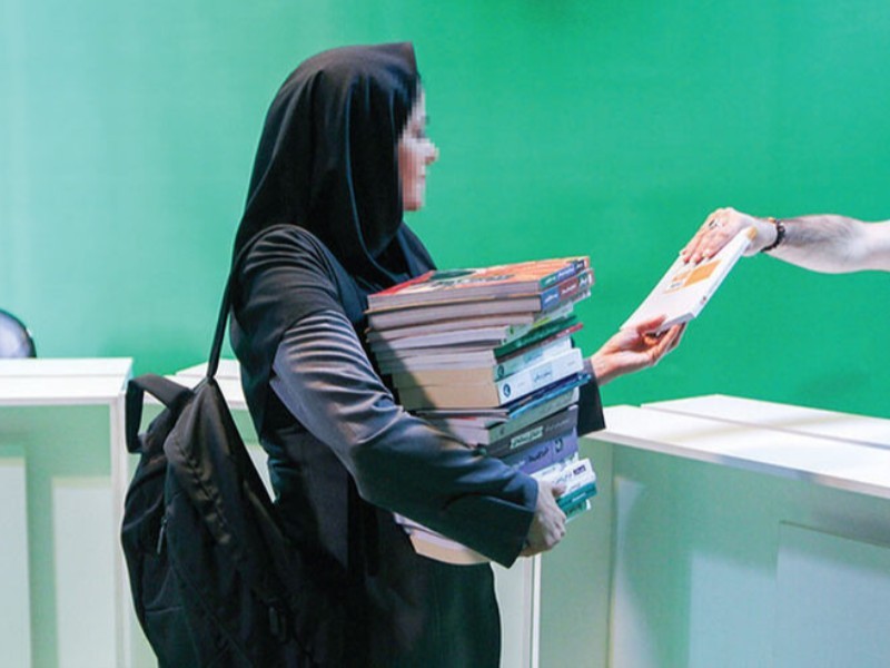 لُقمه‌ای نان با طَعم کتاب