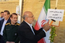 نواخته شدن زنگ سرشماری کشاورزی در دهلران