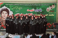 یادواره ۱۵۴ شهید در ایلام برگزار شد