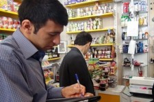 بازرسی از اماکن عرضه محصولات کشاورزی