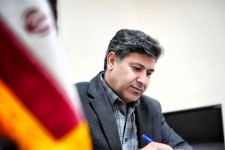 پایگاه خبری رصد ایلام مجوز فعالیت گرفت