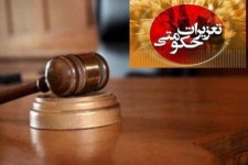 ۹۰ رأس دام قاچاق در آبدانان کشف شد