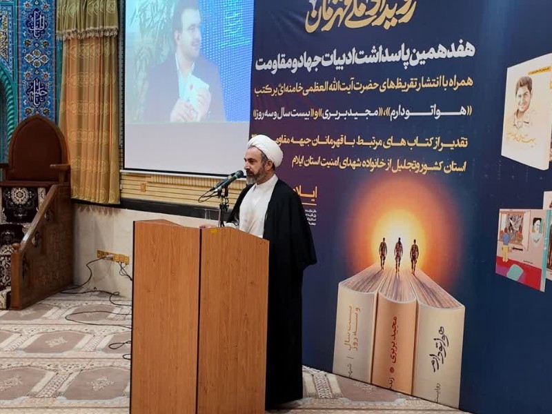 وظیفه‌ای ما معرفی قهرمانان جامعه است