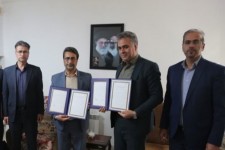 آغاز جشنواره نخستین واژه (آب) در ایلام