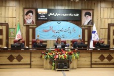 بسیج همه امکانات برای کودک ۶ ساله