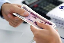 اعتبارات ایلام در بودجه ۱۴۰۴ لحظه‌ای رصد می‌شود