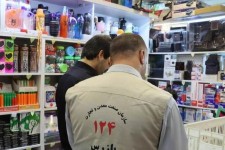 نظارت بر بازار دهلران در دستور کار است