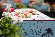 دهلران میزبان شهدای گمنام است