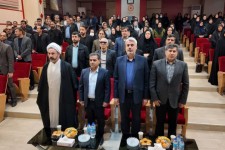 برگزاری آیین بزرگداشت معلولان در ایلام