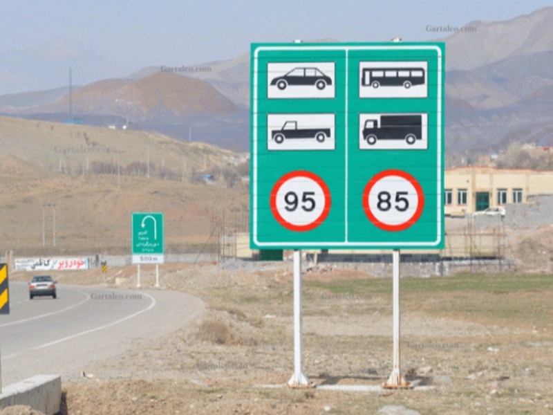 ۲ هزار و ۲۰۰ مترمربع تابلو در جاده‌های ایلام