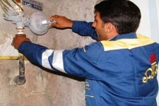 قطع گاز ۱۸۹ باغ ویلای در ایلام