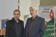 جوانان سرمایه‌های استان ایلام هستند