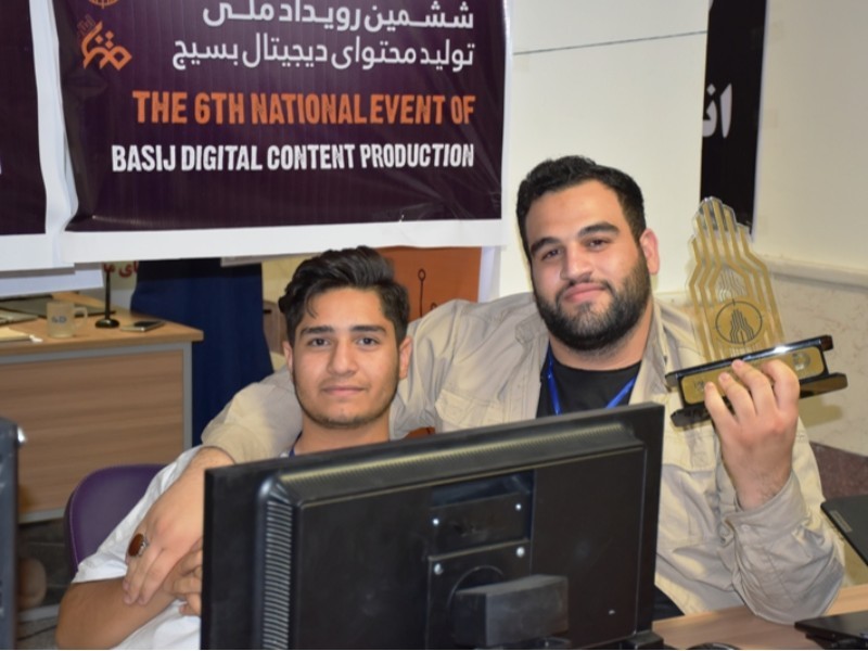 حاشیه های رویداد تولید محتوای بسیج ایلام