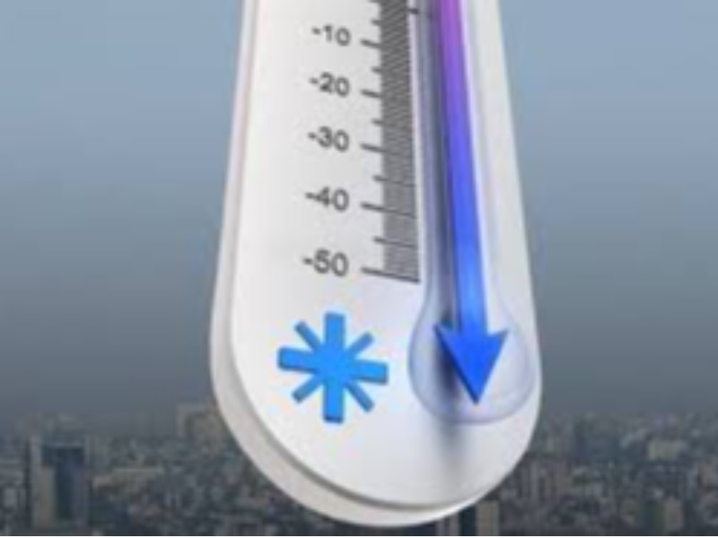 کاهش دما در ایلام تا سه‌شنبه ادامه دارد