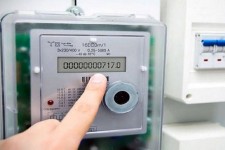 ۳۰ اکیپ در ایلام برق مشترکان را رصد می‌کند