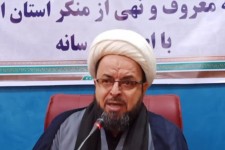 ضرورت پاسخگویی مسئولان در جامعه