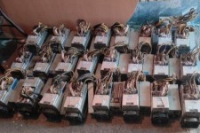 ۳۴۵ دستگاه ماینر در ایلام شناسایی شد