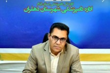 موردی از آنفولانزای حاد پرندگان مشاهده نشد