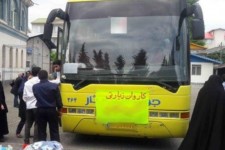 روایتی از اعزام کاروان‌های زیارتی در ایلام