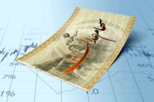 ارزش سهام عدالت بالا رفت