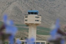 توقف موقت پروازهای آسمان در ایلام