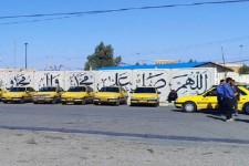 ناوگان عمومی مهران ساماندهی شدند