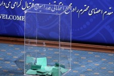 ورود غیرمستقیم «گادفادر»ها به انتخابات فدراسیون فوتبال