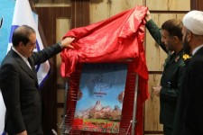 تکمیل زیرساخت‌های فرهنگی از اولویت‌های ایلام است