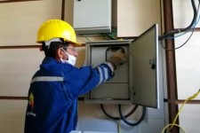 پایش لحظه‌ای مصرف برق ادارات ایلام