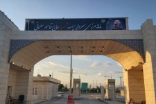 چالش‌ها و فرصت‌های اقتصادی مرز مهران