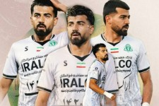 تشکر آلومینیوم از بازیکن جدا شده